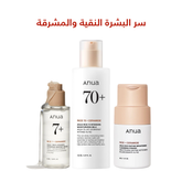 مجموعة سر البشرة النقية والمشرقة من انوا